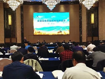 中企：線(xiàn)上展會(huì )吸引國外客戶(hù) 巴鐵農機需求大