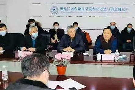 黑龍江省“百千萬(wàn)”專(zhuān)項丨“優(yōu).質(zhì)抗逆水稻新品種選育”正式啟動(dòng)