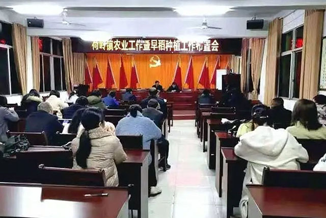 【衡陽(yáng)市】春耕農機“唱主角”